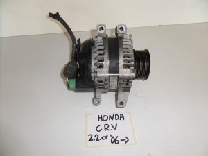 Honda CRV 2.2cc diesel 2002-2007 δυναμό