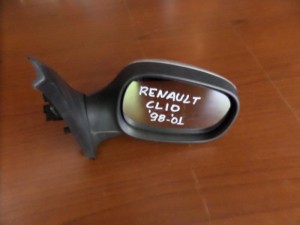 Renault Clio 1998-2001 ηλεκτρικός καθρέπτης δεξιός ασημογαλάζιος
