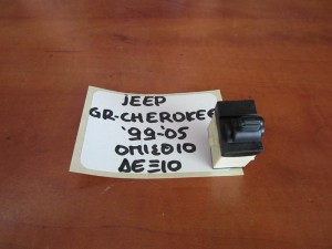 Jeep Grand Cherokee 1999-2005 διακόπτης παραθύρου πίσω δεξιός