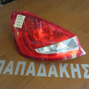 ford-fiesta-2008-2013-fanari-opisthio-aristero  