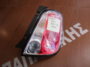 fiat-500-2007-2016-fanari-piso-dexi-3  