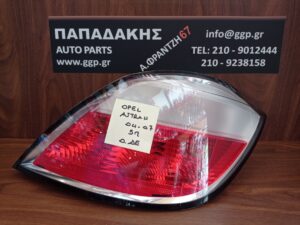 opel-astra-h-2004-2007-piso-dexi-fanari-5porto-5thyro-l-b  