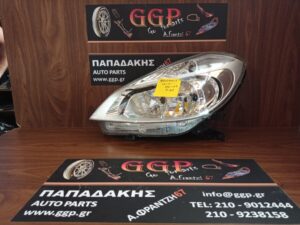 renault-clio-2006-2009-empros-aristero-fanari  