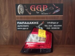 skoda-fabia-2014-2018-fanari-piso-dexi-g3  